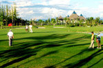 Gassan Lake City Golf &  Resort