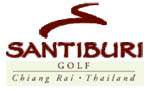 SANTIBURI GOLF CLUB CHIANG RAI