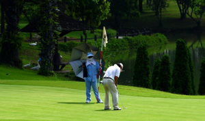 SUMMIT GREEN VALLEY CHIANG MAI COUNTRY CLUB