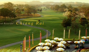 SANTIBURI GOLF CLUB CHIANG RAI